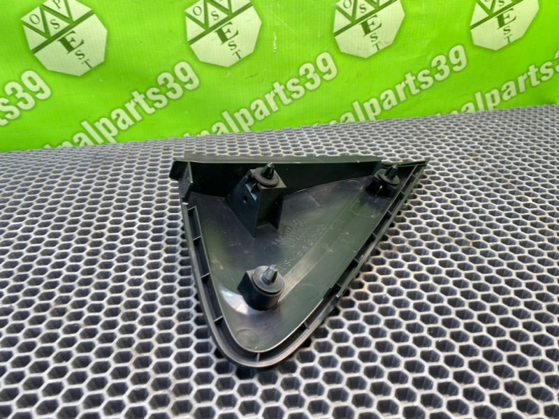 Накладка, 1400 рублей, Калининград