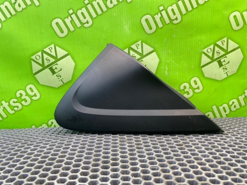 Накладка, 1400 рублей, Калининград