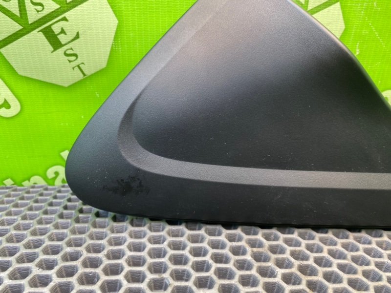 Накладка, 1400 рублей, Калининград