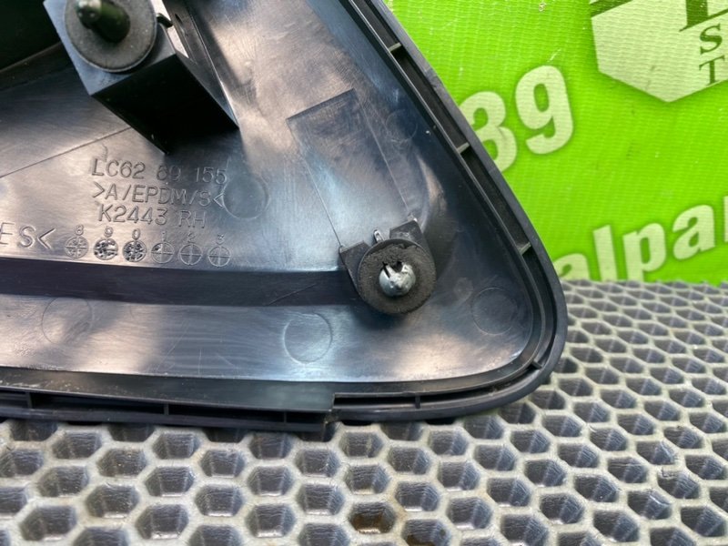 Накладка, 1400 рублей, Калининград