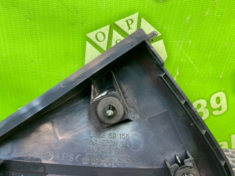 Накладка, 1400 рублей, Калининград