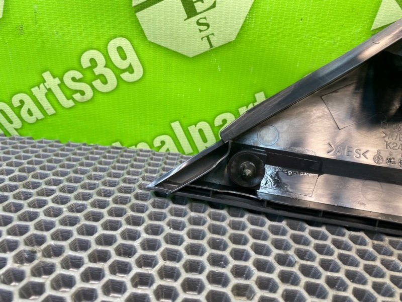 Накладка, 1400 рублей, Калининград