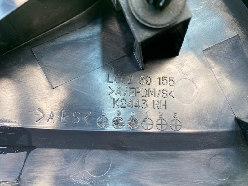 Накладка, 1400 рублей, Калининград