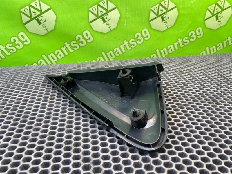 Накладка, 1400 рублей, Калининград