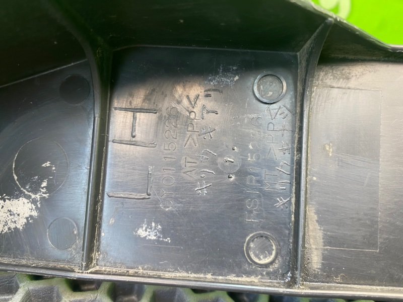 Дефлектор радиатора, 1500 рублей, Калининград