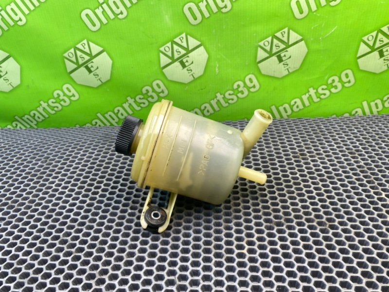 Бачок гур, 1000 рублей, Калининград