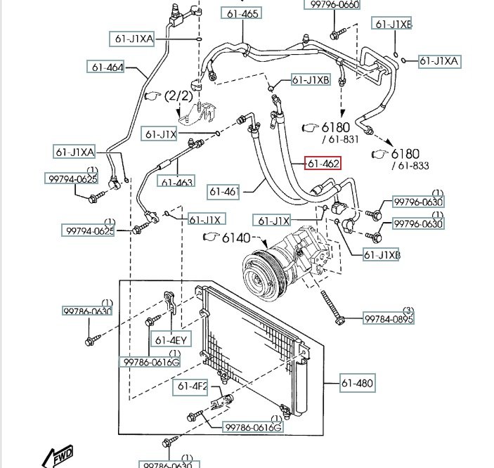 Трубка кондиционера, 1400 рублей, Калининград