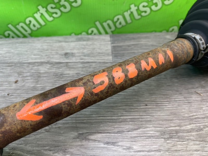 Полуось, 11300 рублей, Калининград