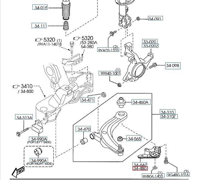 Крепление рычага подвески, 1200 рублей, Калининград