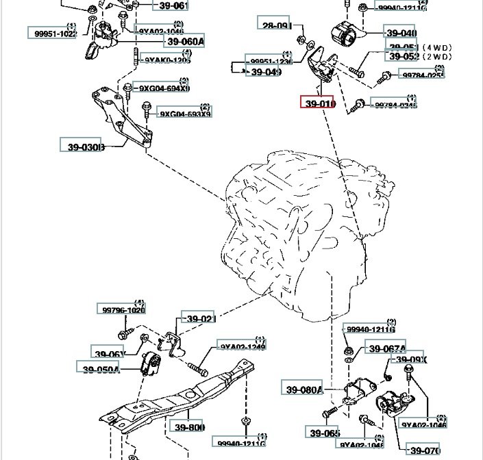 Кронштейн двигателя, 800 рублей, Калининград
