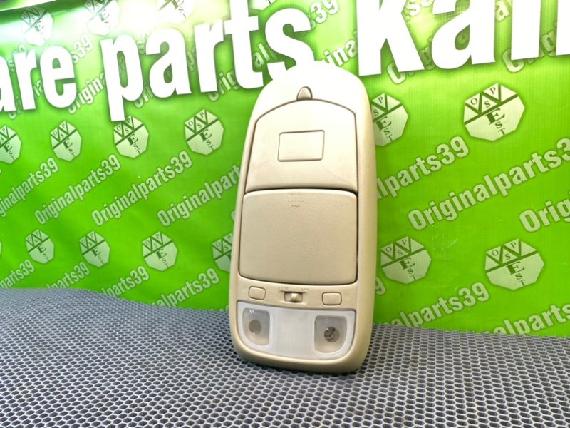 Бардачок под очки, 3990 рублей, Тверь