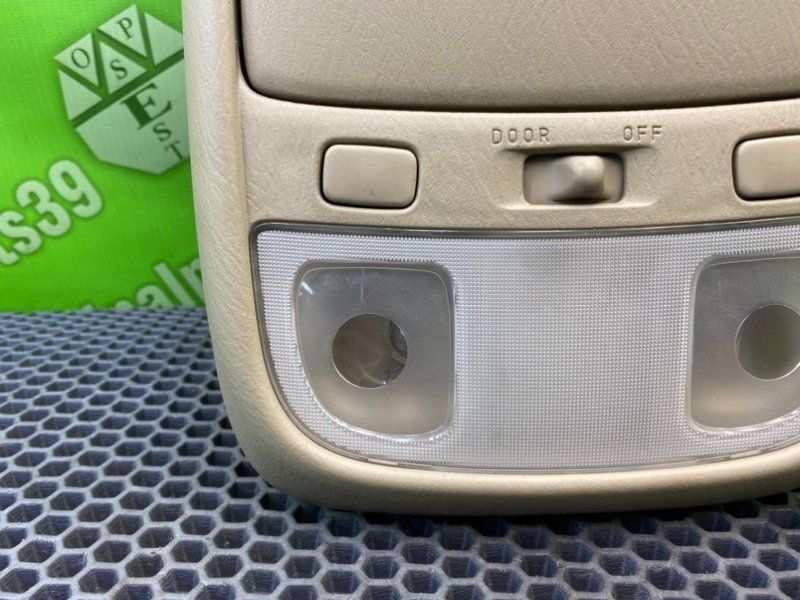 Бардачок под очки, 3990 рублей, Тверь