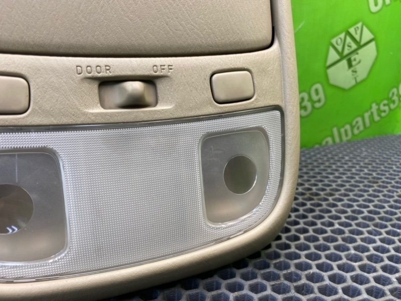 Бардачок под очки, 3990 рублей, Тверь