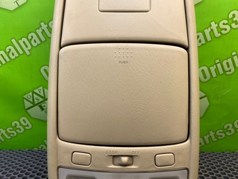 Бардачок под очки, 3990 рублей, Тверь