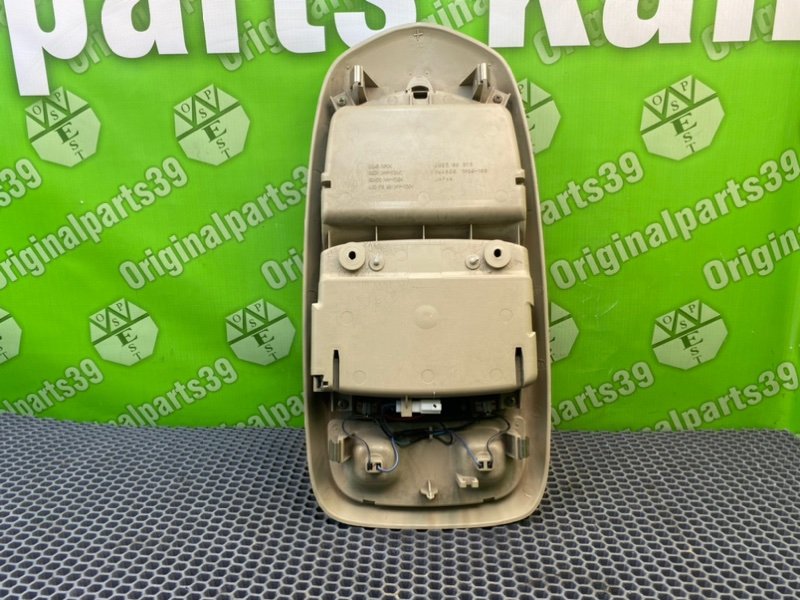 Бардачок под очки, 3990 рублей, Тверь