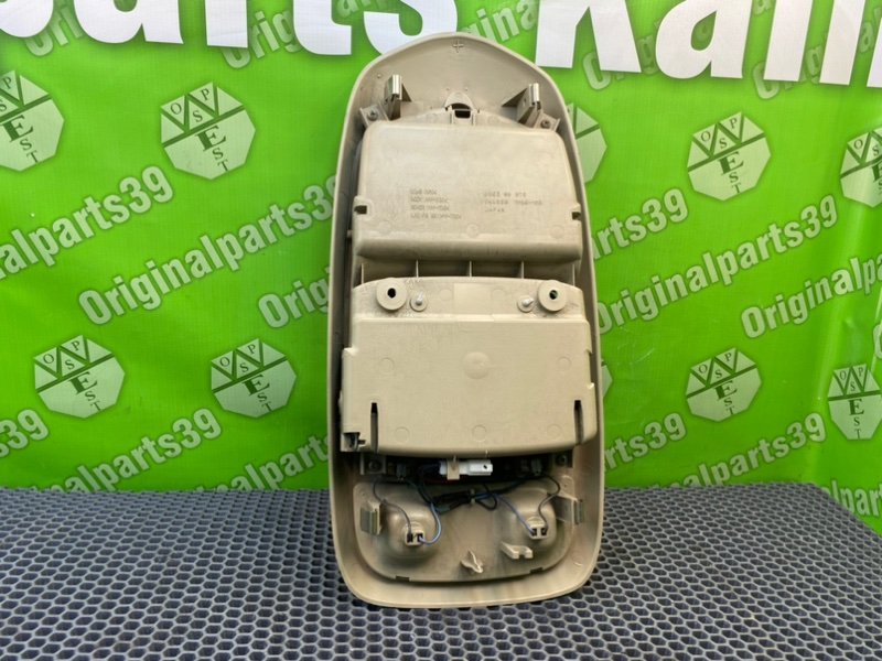 Бардачок под очки, 3990 рублей, Тверь