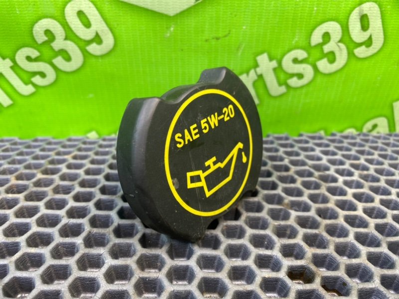 Крышка маслозаливной горловины, 500 рублей, Калининград