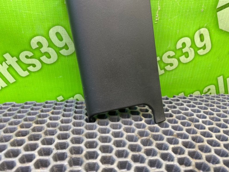 Накладка, 600 рублей, Калининград