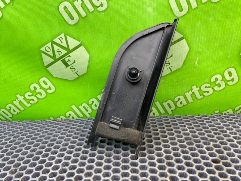 Накладка, 600 рублей, Калининград