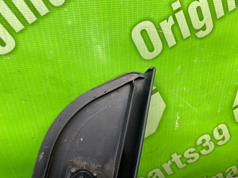 Накладка, 600 рублей, Калининград