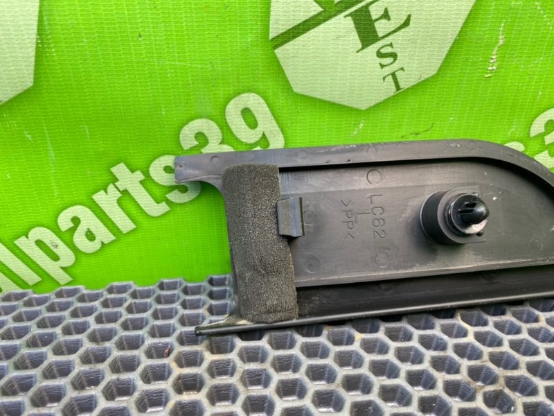 Накладка, 600 рублей, Калининград