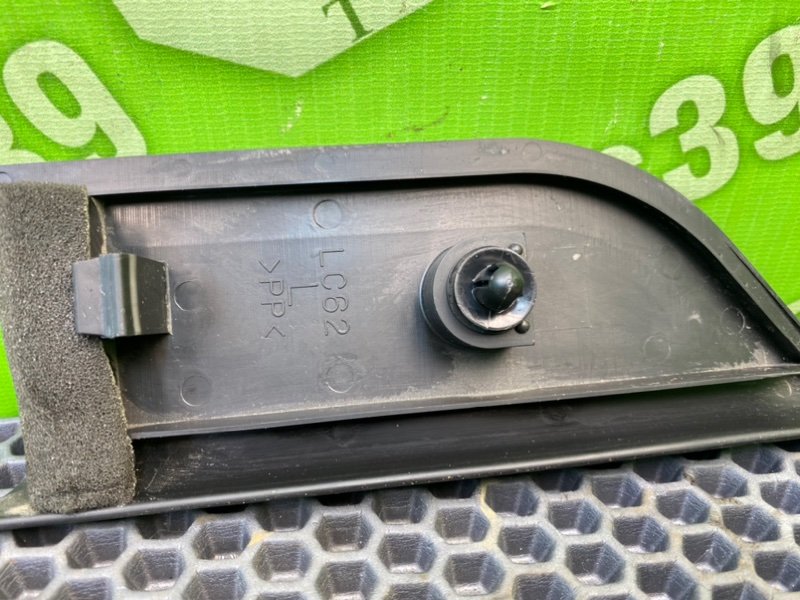 Накладка, 600 рублей, Калининград