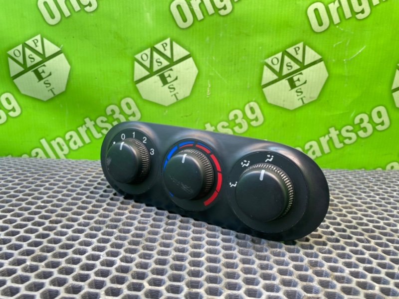 Блок климата, 2800 рублей, Калининград