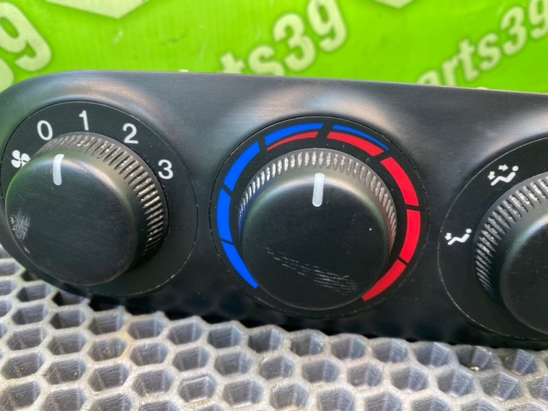 Блок климата, 2800 рублей, Калининград