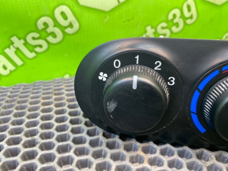 Блок климата, 2800 рублей, Калининград