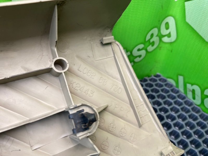 Накладки порогов, 2000 рублей, Калининград