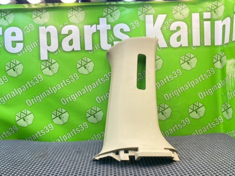 Накладка стойки, 1200 рублей, Калининград