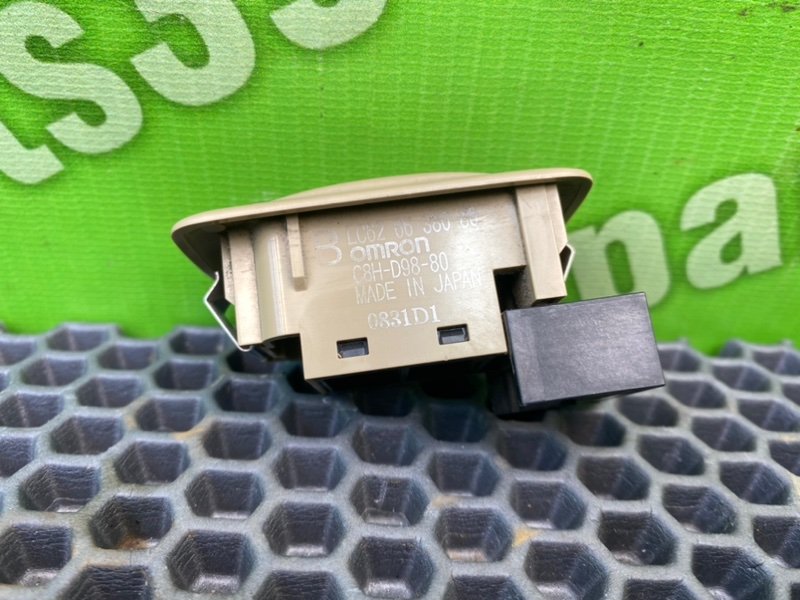 Кнопка эсп, 1800 рублей, Калининград