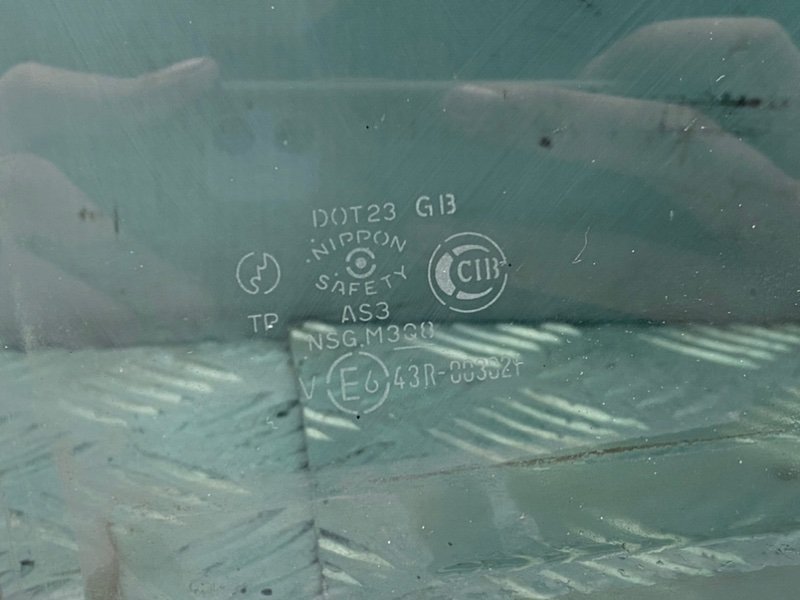 Стекло двери, 1600 рублей, Калининград