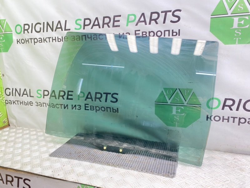 Стекло, 1600 рублей, Калининград