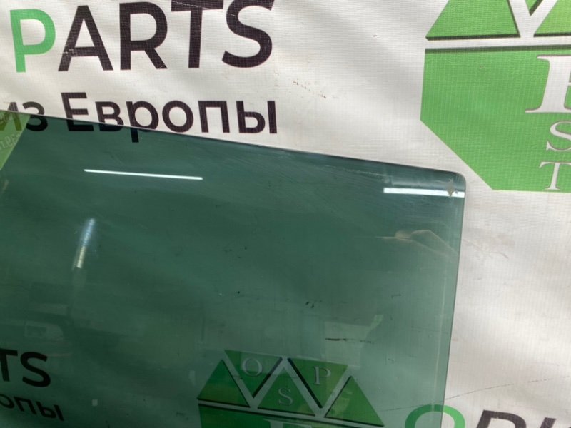 Стекло, 1600 рублей, Калининград