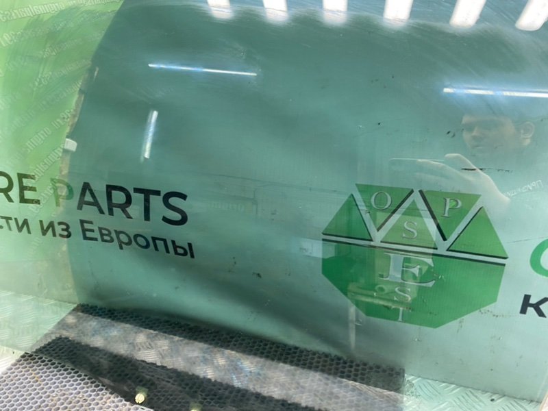 Стекло, 1600 рублей, Калининград