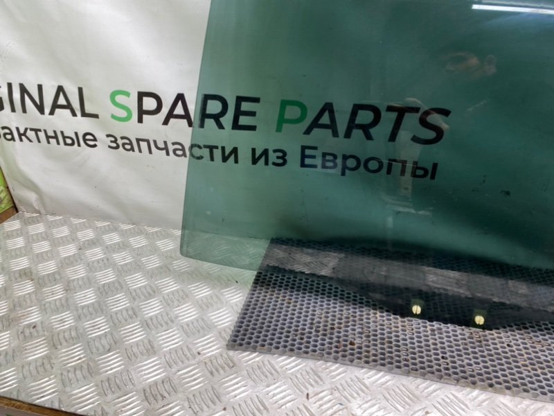 Стекло, 1600 рублей, Калининград