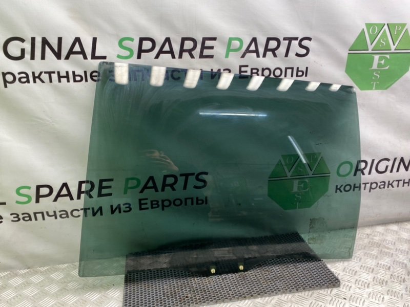 Стекло, 1600 рублей, Калининград