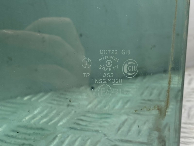 Стекло, 1600 рублей, Калининград