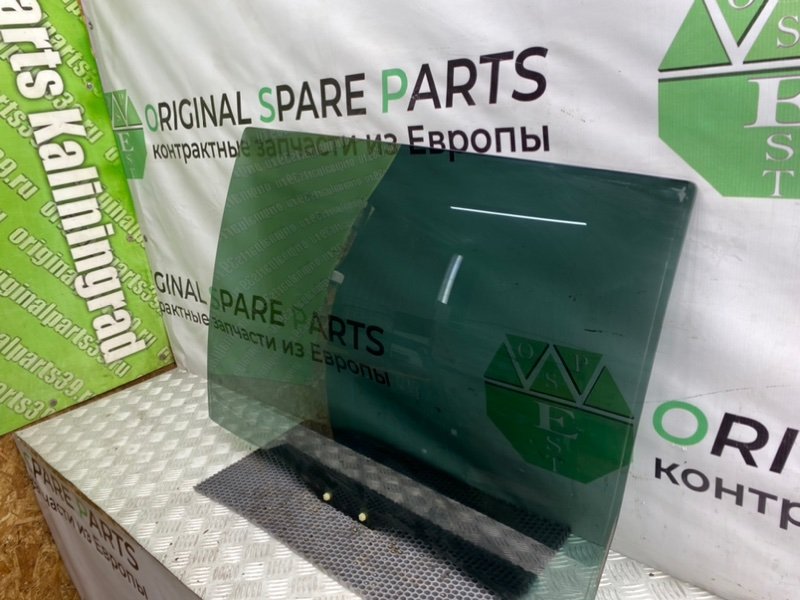 Стекло, 1600 рублей, Калининград