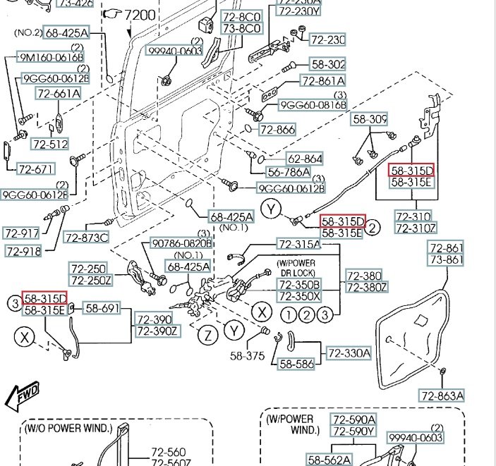 Трос замка двери, 1600 рублей, Калининград
