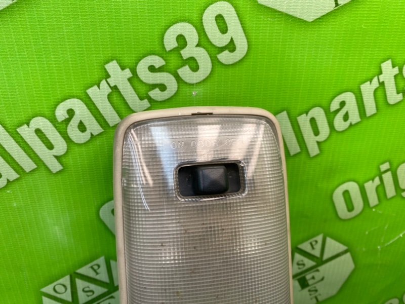 Плафон, 700 рублей, Калининград