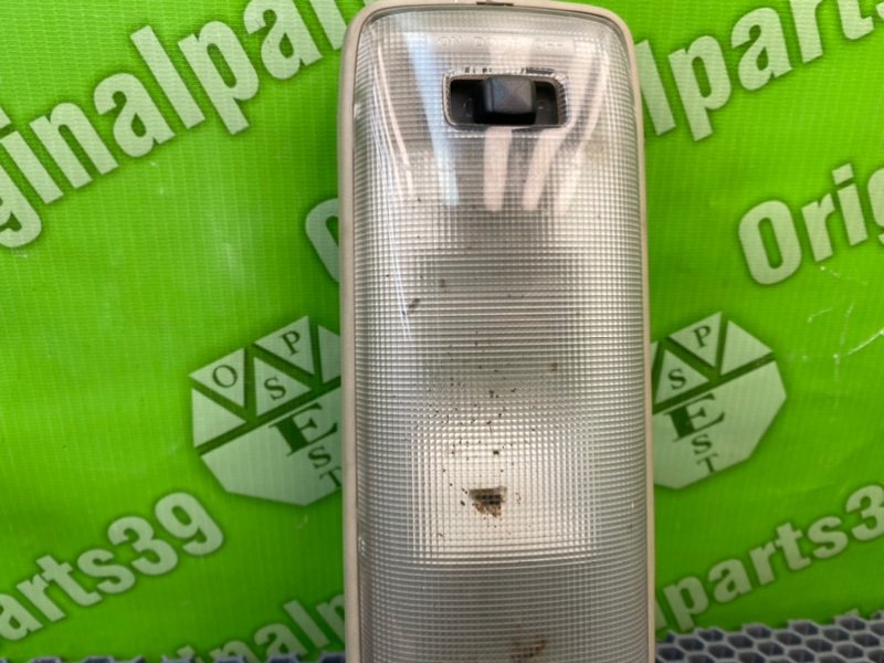 Плафон, 700 рублей, Калининград