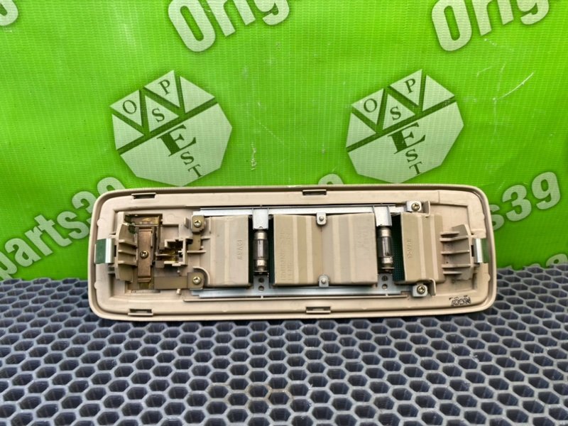 Плафон, 700 рублей, Калининград