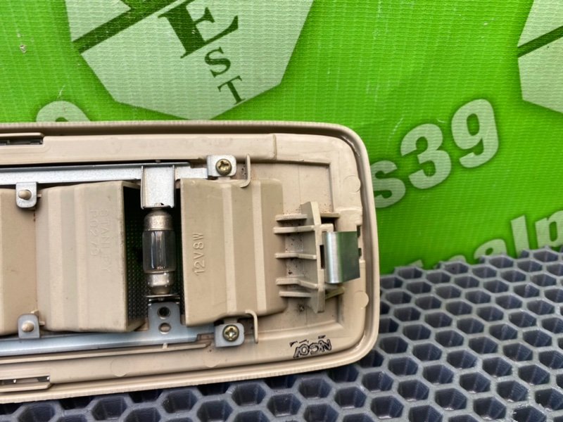 Плафон, 700 рублей, Калининград