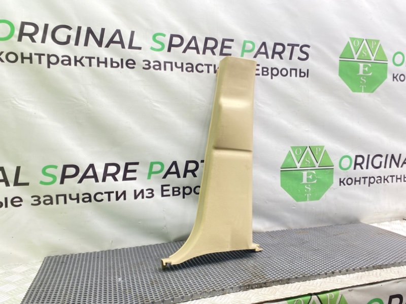 Накладка стойки, 1200 рублей, Калининград