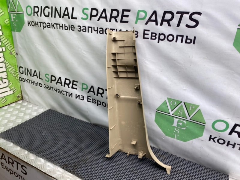 Накладка стойки, 1200 рублей, Калининград