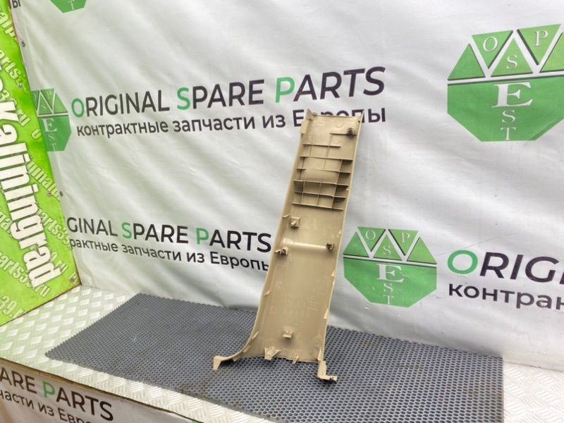 Накладка стойки, 1200 рублей, Калининград