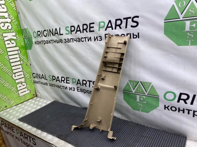 Накладка стойки, 1200 рублей, Калининград