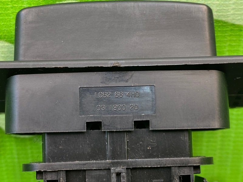 Кнопка аварийки, 500 рублей, Калининград